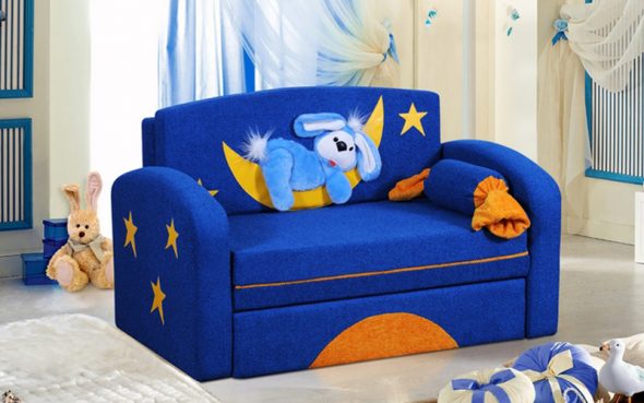 Кресло-кровать детское Джипси-21