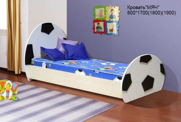 Кровать детская Мяч
