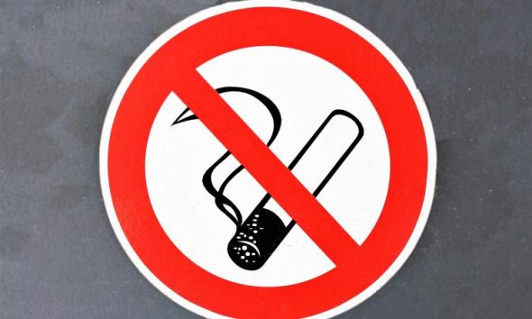Запрещено курить 